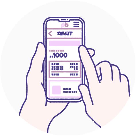 PayB（ペイビー）ー払込票をスマホで簡単にお支払 .